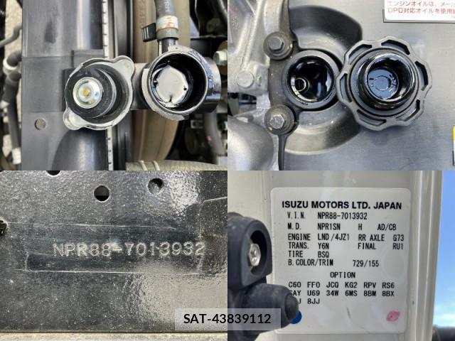 Isuzu ELF TRUCK 2021-06 8652919-12