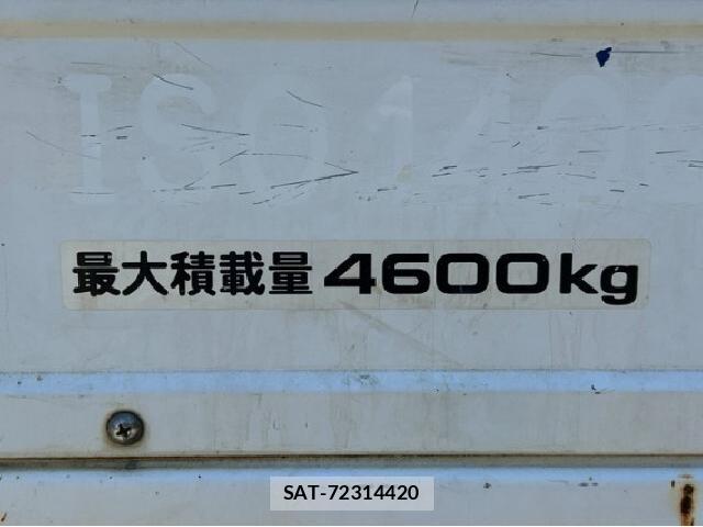 Isuzu ELF TRUCK 2014 8653905-2