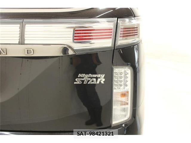 Nissan ELGRAND 2014-02 8646906-17