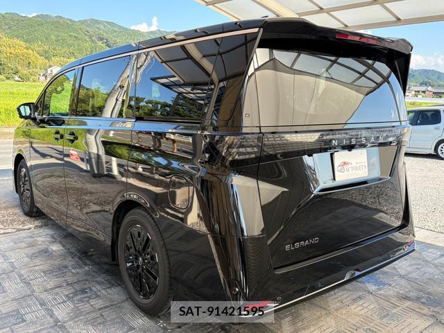 Nissan ELGRAND 2026-08 8647469-1