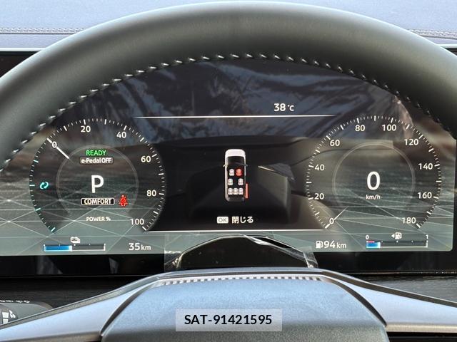 Nissan ELGRAND 2026-08 8647469-11