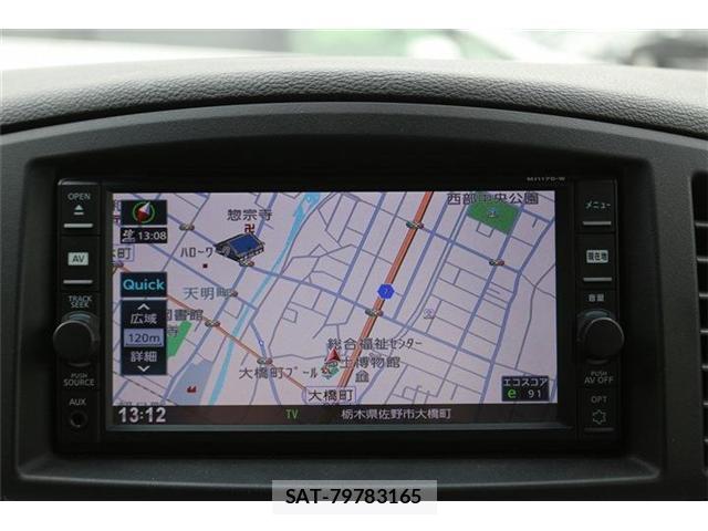 Nissan ELGRAND 2018-01 8647696-2