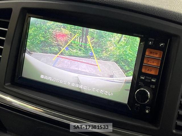 Nissan ELGRAND 2012-03 8647862-5