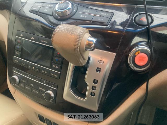 Nissan ELGRAND 2014-07 8648697-16