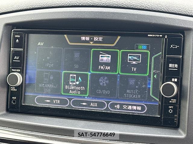 Nissan ELGRAND 2017-09 8649916-3