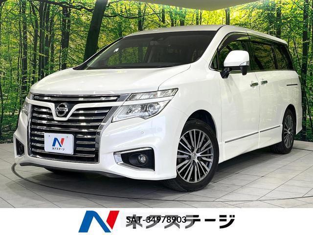 Nissan ELGRAND 2019-06 8649988-0