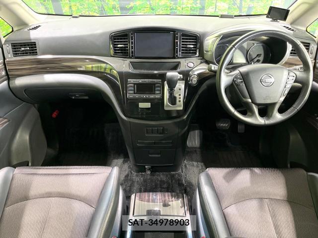 Nissan ELGRAND 2019-06 8649988-1
