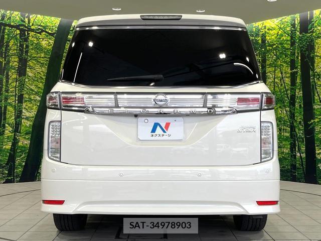 Nissan ELGRAND 2019-06 8649988-15