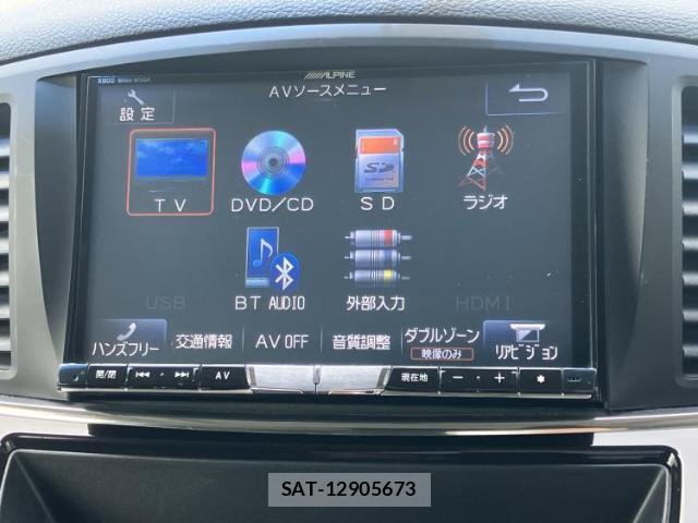 Nissan ELGRAND 2014-06 8651590-10