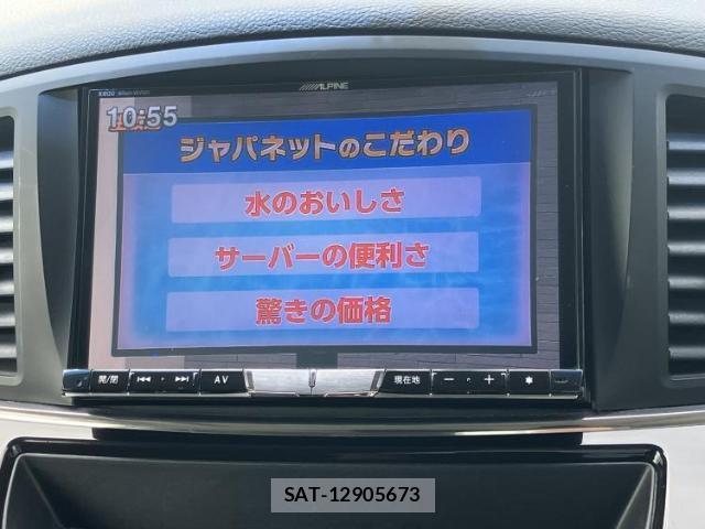Nissan ELGRAND 2014-06 8651590-12