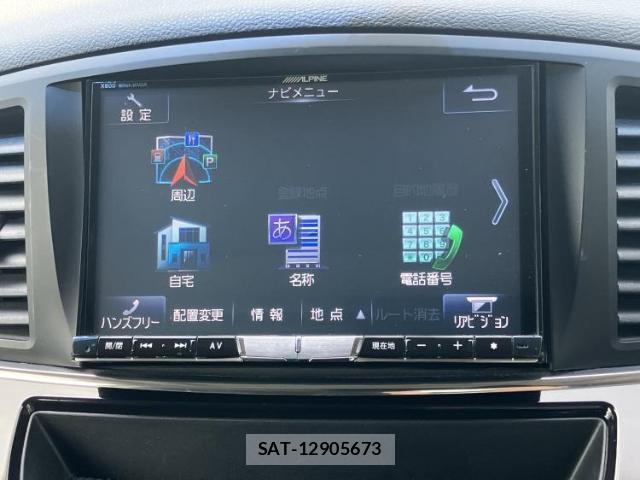 Nissan ELGRAND 2014-06 8651590-8