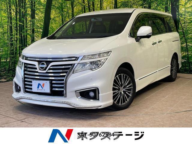 Nissan ELGRAND 2014-03 8652002-0