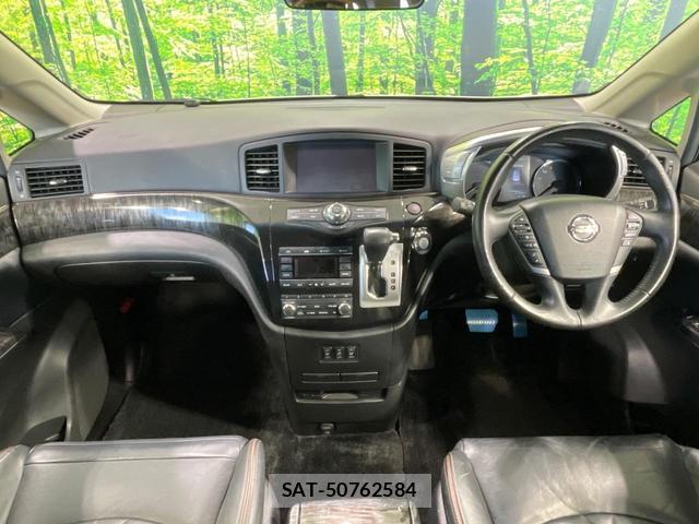 Nissan ELGRAND 2014-03 8652002-1