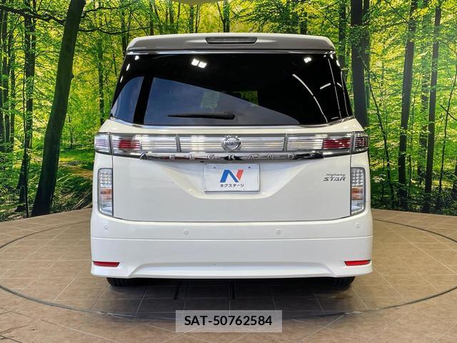 Nissan ELGRAND 2014-03 8652002-15