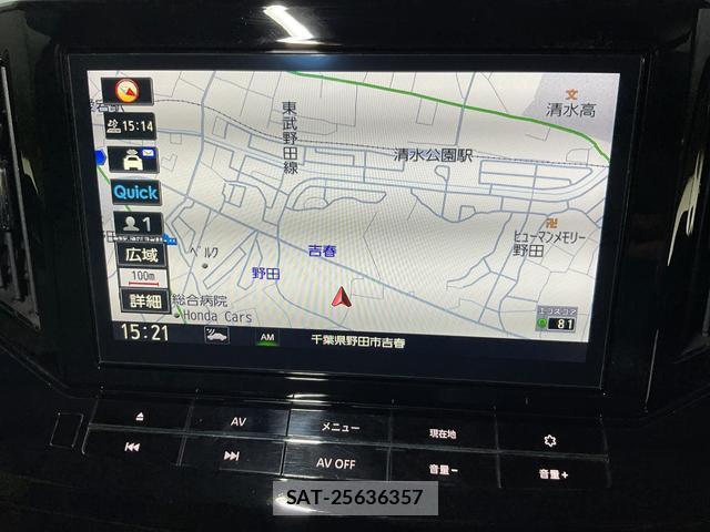 Nissan ELGRAND 2021-07 8652726-13
