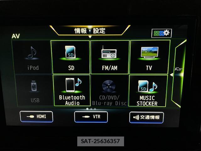 Nissan ELGRAND 2021-07 8652726-14