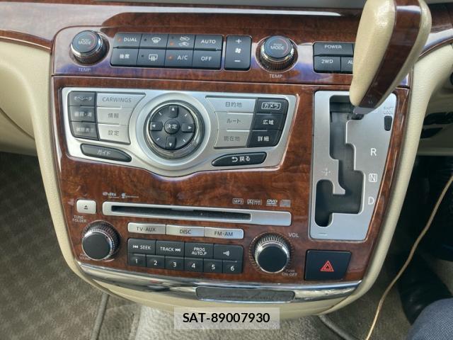 Nissan ELGRAND 2009-07 8652914-15
