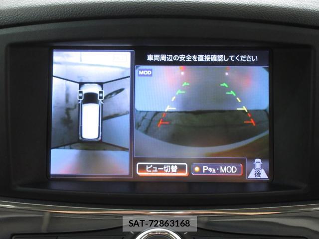 Nissan ELGRAND 2013-07 8653046-1