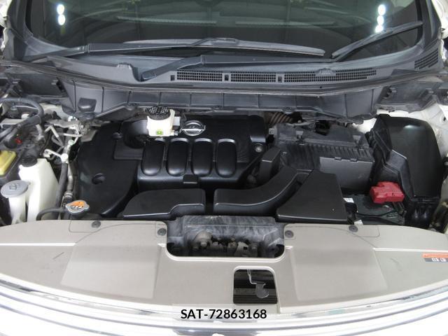 Nissan ELGRAND 2013-07 8653046-19