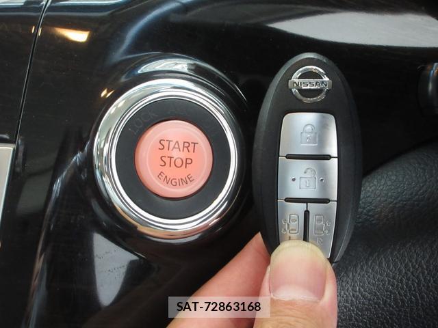 Nissan ELGRAND 2013-07 8653046-2