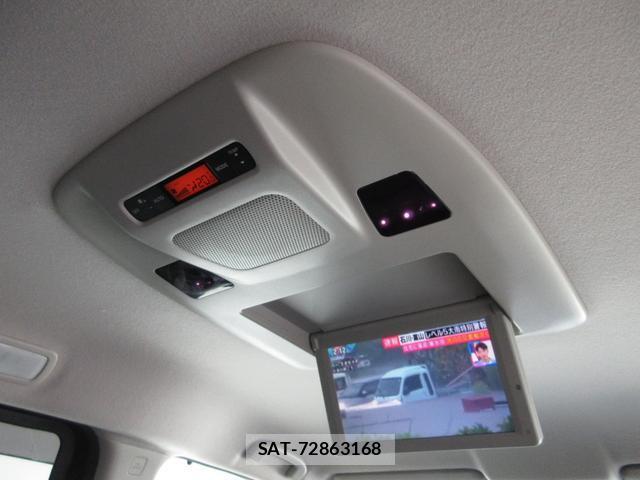 Nissan ELGRAND 2013-07 8653046-3