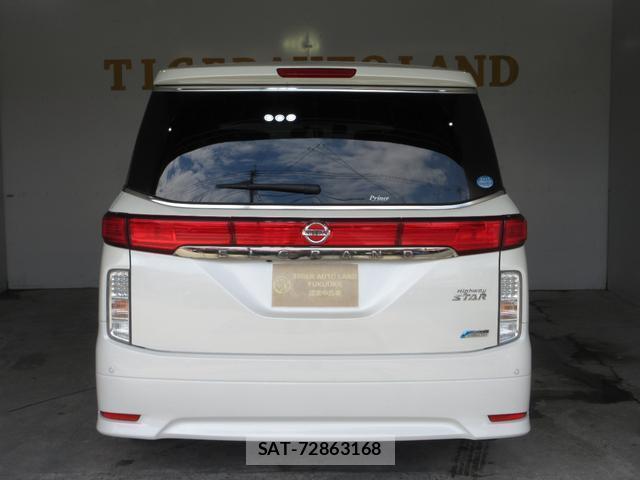 Nissan ELGRAND 2013-07 8653046-7