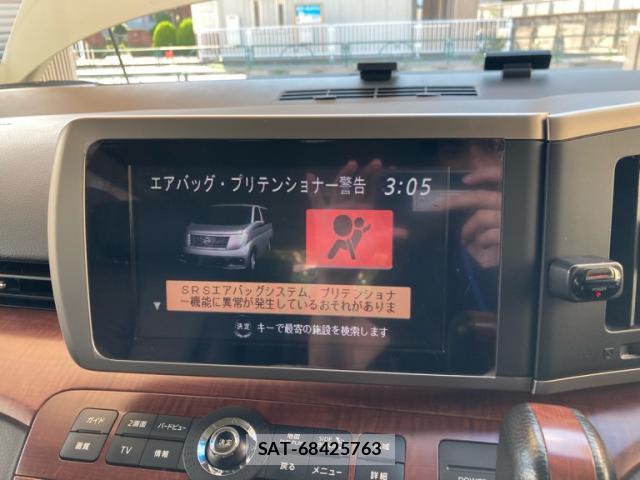 Nissan ELGRAND 2007-09 8653146-17