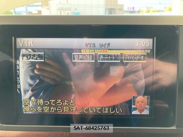 Nissan ELGRAND 2007-09 8653146-19