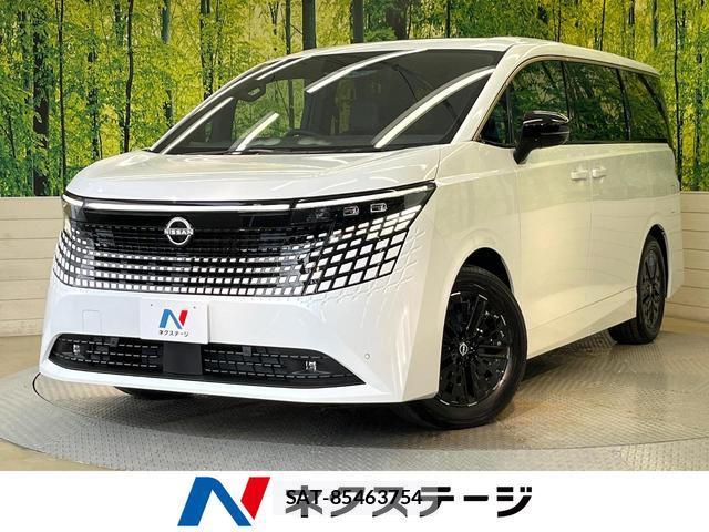 Nissan ELGRAND 2026-08 8653248-0