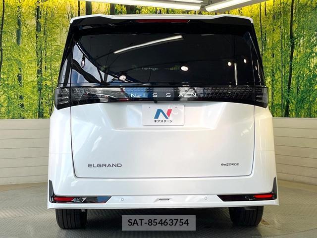 Nissan ELGRAND 2026-08 8653248-16