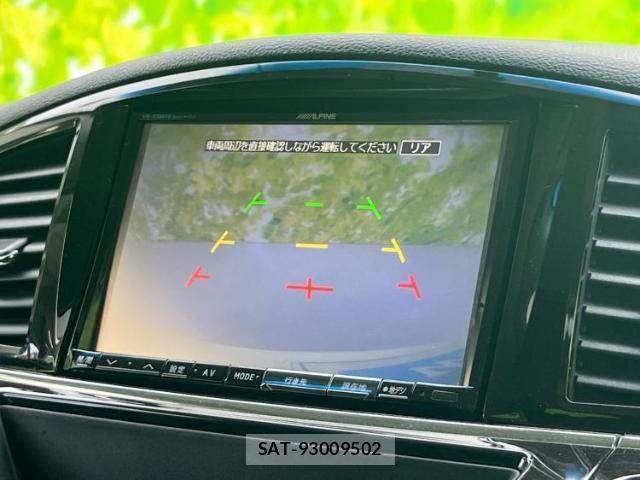 Nissan ELGRAND 2013-05 8653536-13