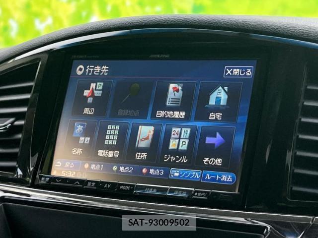 Nissan ELGRAND 2013-05 8653536-8