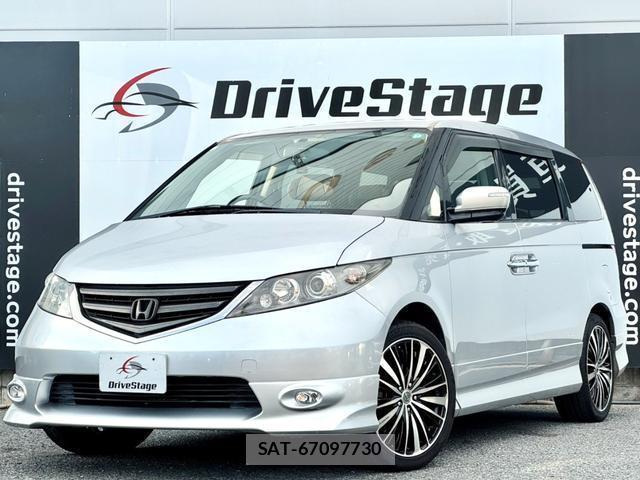 sat car
