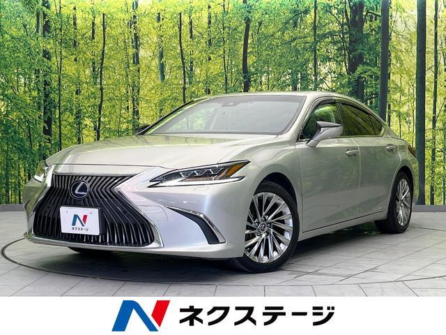 Lexus ES 2019-08 8650781-0