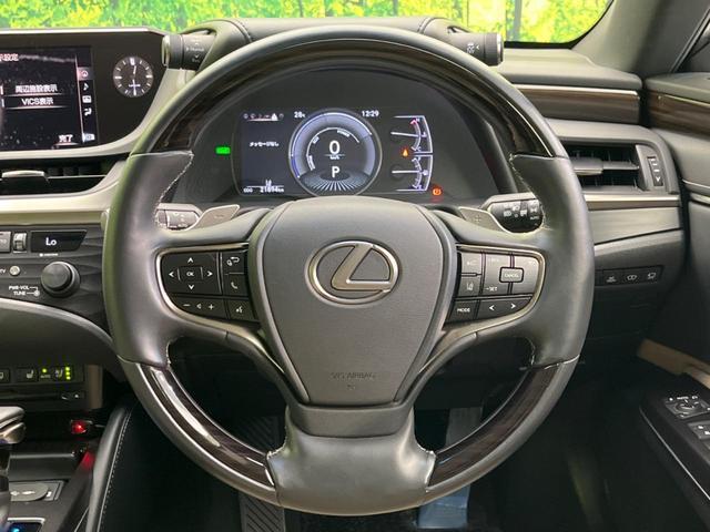 Lexus ES 2019-08 8650781-10
