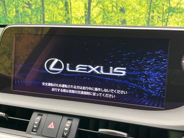 Lexus ES 2019-08 8650781-3