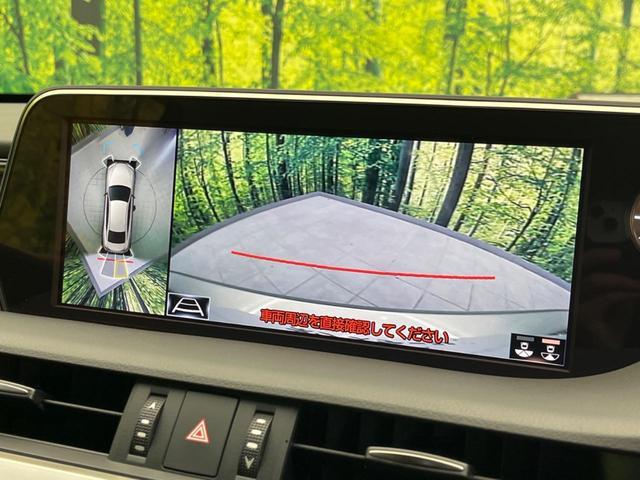 Lexus ES 2019-08 8650781-4