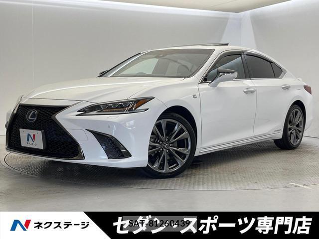 Lexus ES 2020-02 8653287-0