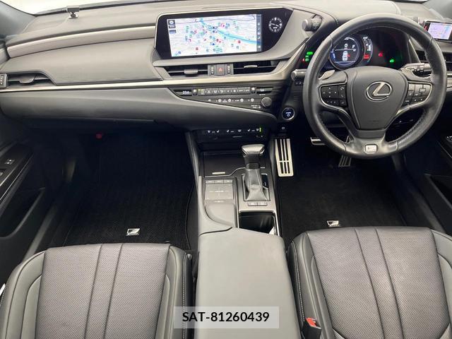 Lexus ES 2020-02 8653287-1