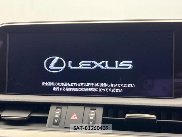 Lexus ES 2020-02 8653287-2