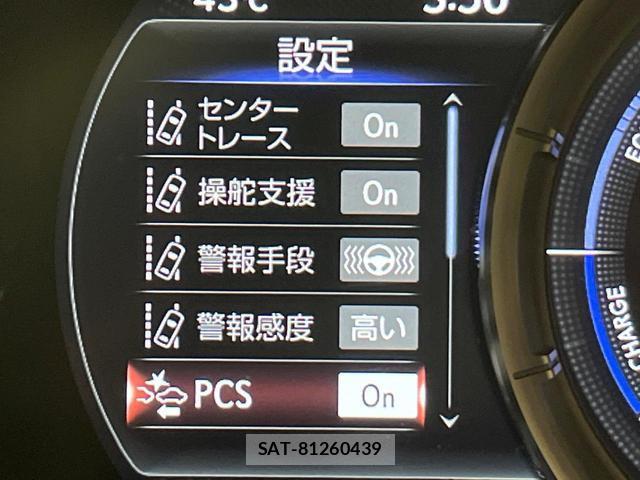Lexus ES 2020-02 8653287-5