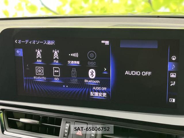 Lexus ES 2022-01 8653644-10
