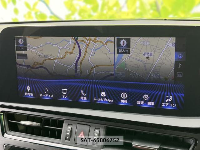 Lexus ES 2022-01 8653644-8
