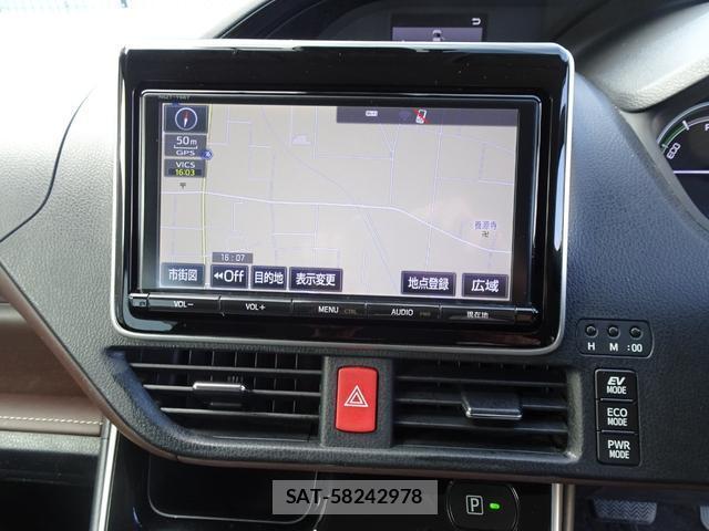 Toyota ESQUIRE 2017-01 8650091-4