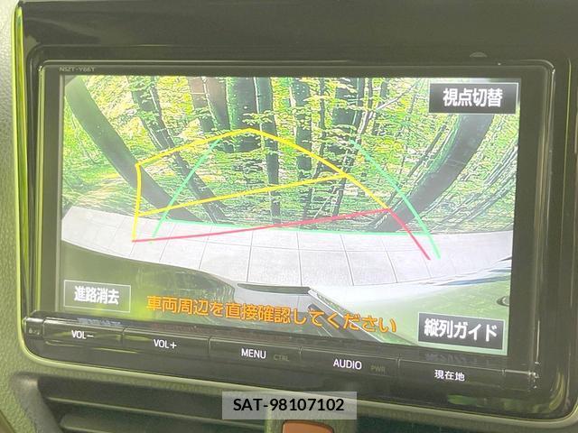 Toyota ESQUIRE 2016-10 8651696-3
