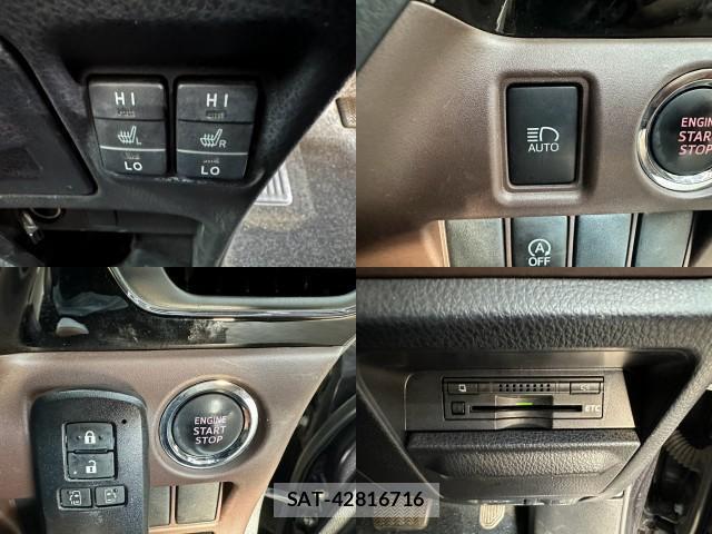 Toyota ESQUIRE 2016-01 8652216-5