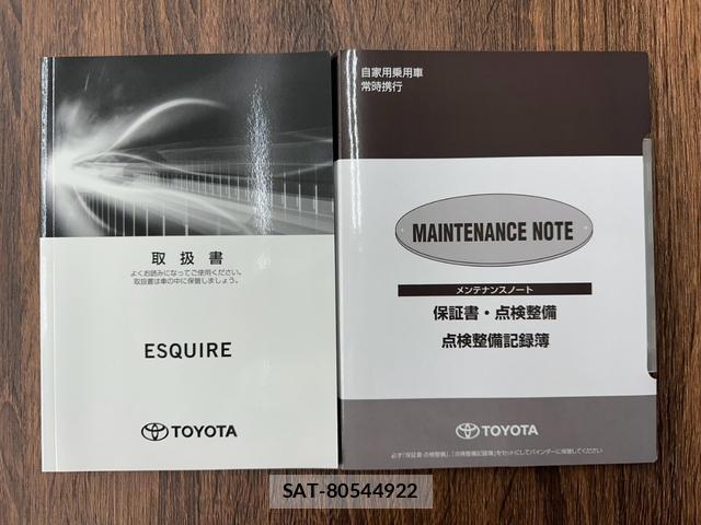 Toyota ESQUIRE 2018-06 8652448-1