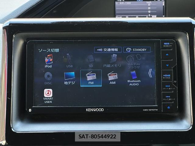 Toyota ESQUIRE 2018-06 8652448-2