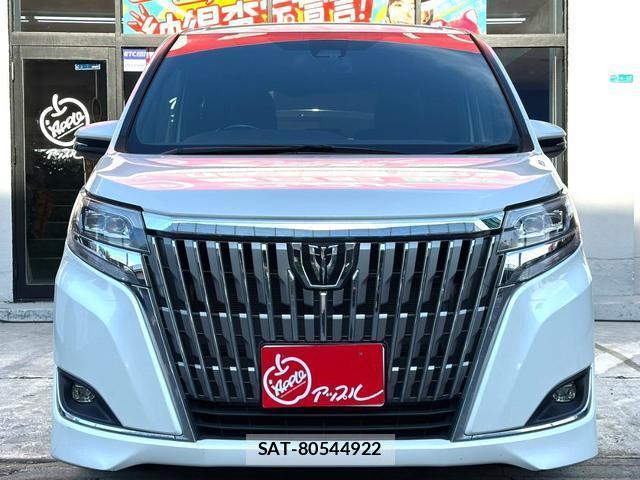 Toyota ESQUIRE 2018-06 8652448-8
