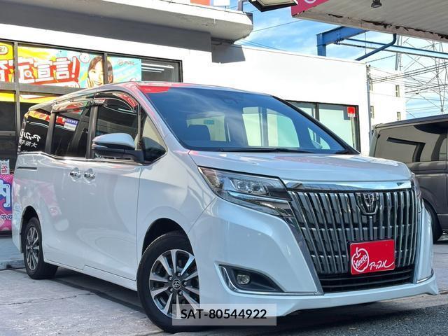 Toyota ESQUIRE 2018-06 8652448-9